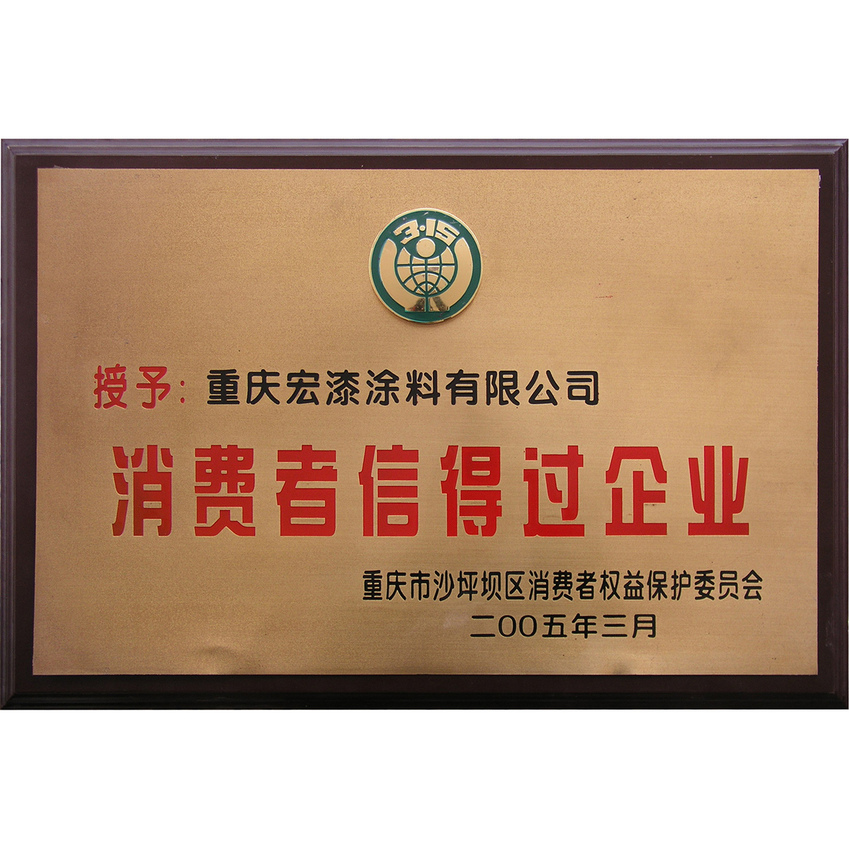 ���M(f��i)���ŵ��^(gu��)��I(y��)